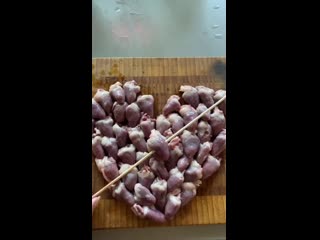 chicken heart skewers