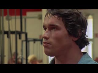 pumping iron. 1977. the film showed the world the twenty-eight-year-old arnold schwarzenegger