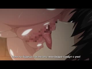 hentai hentai 18 youkoso sukebe elf no mori e 1 [subtitles]