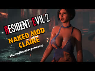 resident evil 2 remake. claire redfield limitless nude claire outfit