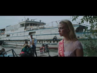 taisiya vilkova nude in gekko (2019) hd 1080p (trailer)